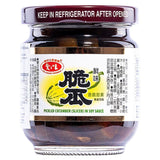 Concombre mariné AGV (tranché) à la sauce soja 愛之味 鮮味脆瓜
