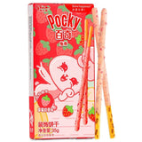 Glico Animal Rabbit Pocky Biscuit (saveur biscuits aux fraises)