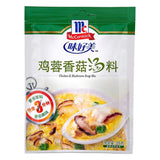 Mélange à soupe au poulet et aux champignons McCormick