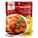 Pâte Gourmet Tumisan Rendang de Tean's pour Rendang (viande) 田師傅 乾咖喱即煮醬料