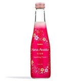 Ozeki Hana Awaka Boisson alcoolisée pétillante aromatisée aux fleurs (5 % vol.)