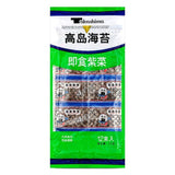 Algues instantanées assaisonnées Takashima 高岛海苔 即食紫菜