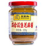 Wangzhihe Pâte de sésame au beurre de cacahuète 王致和 混合花生芝麻醬