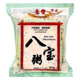 Riz d'honneur aux haricots mélangés 康樂 八寶粥