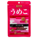 Assaisonnement de riz Mishima Furikake à la prune salée 三島のゆかり アリアリ梅