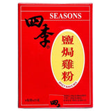 Mélange à pâtisserie épicé Seasons 四季 鹽焗雞粉