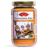 Tartinade traditionnelle à la noix de coco Kaya Dollee