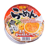 Bol de ramen japonais Hikari Menraku (goût de miso tonkotsu épicé) 濃厚辛味噌とんこつ風