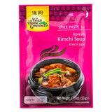 Pâte d'épices gourmet maison asiatique pour soupe kimchi coréenne (Kimchi Jigae, piquante)