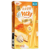 Bâtonnets de biscuits Glico Pocky (saveur de gâteau au fromage)