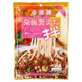 Sauce aux nouilles Santapai (pâte de soja à la manière du Sichuan) 傘塔牌 雜醬麵調料