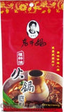Base de soupe au piment Lao Gan Ma pour Hot Pot 老乾媽 火鍋底料