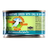 Moutarde verte marinée de marque Pigeon avec piment dans une sauce soja 白鴿牌 辣華南菜