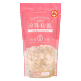 Perle de tapioca Wu Fu Yuan (saveur litchi) 五福圓 珍珠粉圓 (荔枝味)
