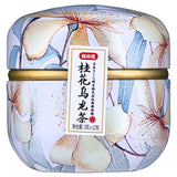 Thé Oolong Kakoo Osmanthus