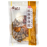 Soupe aux champignons Kee Agrocybe et aux champignons Cordycep pour éliminer l'humidité