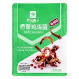 Champignon Bestore (saveur épicé) 良品鋪子 香蕈雞樅菌 (麻辣味)