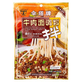 Sauce aux nouilles Santapai (saveur de bœuf) 傘塔牌 牛肉麵調料