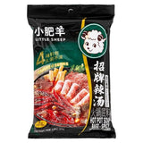 Base de soupe chaude pour petits moutons (épicée)