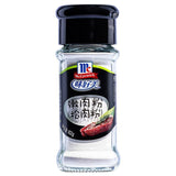 Attendrisseur de viande McCormick