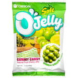 Bonbons gélifiés Orion O'Jelly (saveur raisin vert)