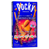 Bâtonnets de biscuits Glico Pocky (Chocolat Amande Écrasée) (Version Japonaise)