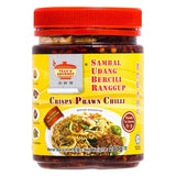 Chili aux crevettes croustillantes Tean's Gourmet 田師傅 香脆蝦米辣椒