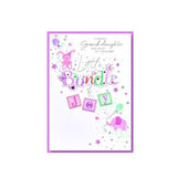 Carte Simon Elvin Little Bundle Of Joy (Paquet de 6)