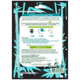 Simple Detox Purifying Charcoal Sheet Mask