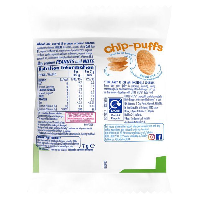 SMA Little Steps Chip-Puffs Carrot &amp;amp; Orange from 10 Months   7g